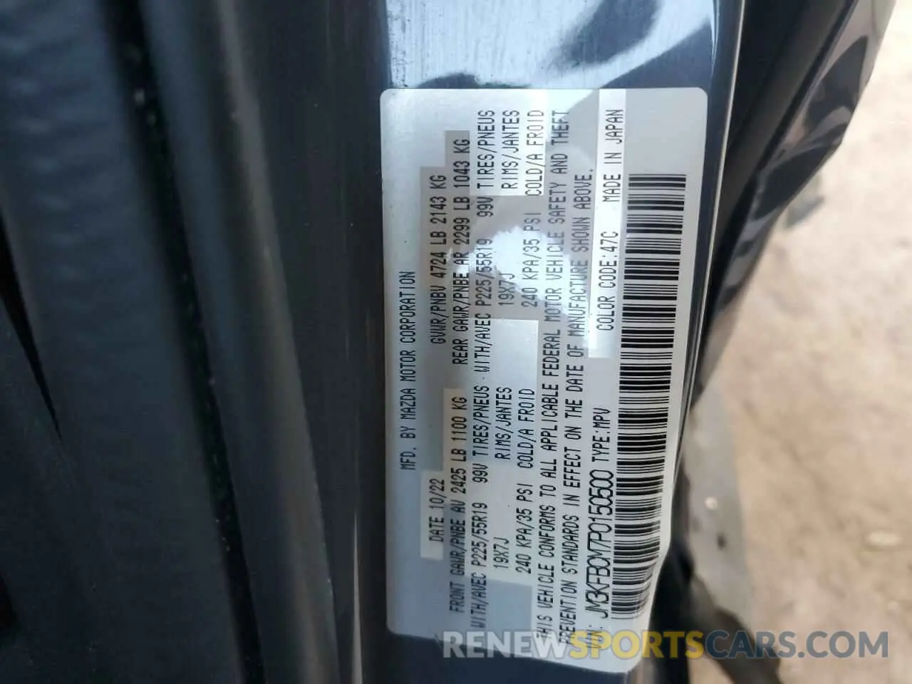 12 fotografías del automóvil dañado JM3KFBCM7P0150500 MAZDA CX-5 PREFE 2023