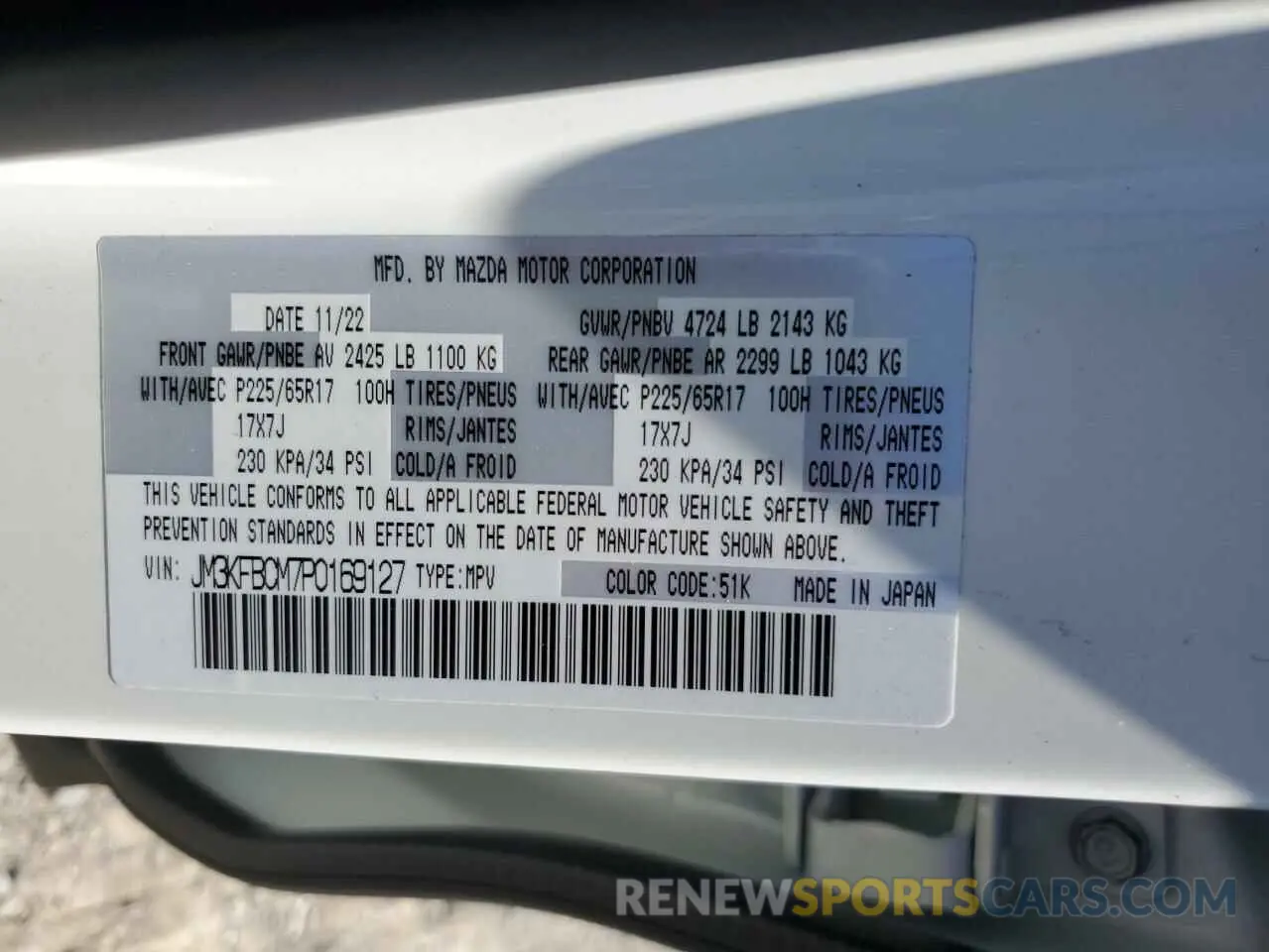 13 fotografías del automóvil dañado JM3KFBCM7P0169127 MAZDA CX-5 PREFE 2023