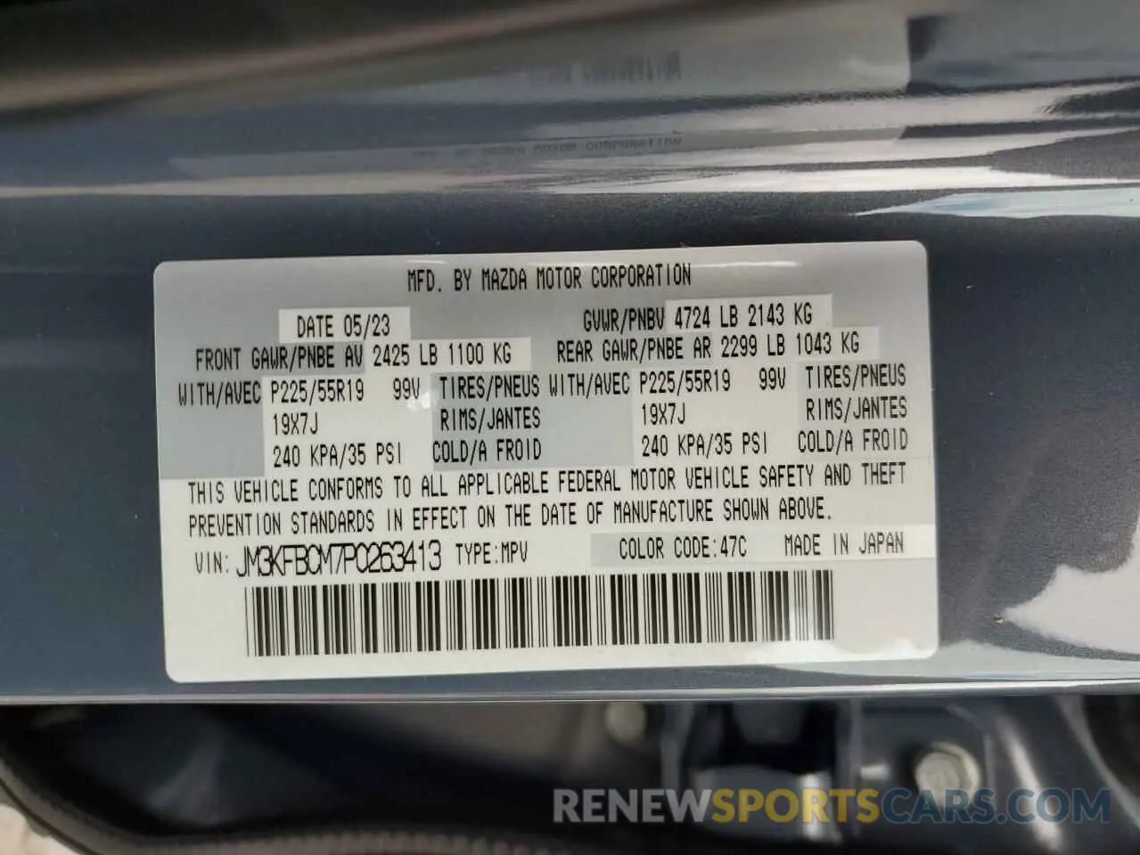 14 fotografías del automóvil dañado JM3KFBCM7P0263413 MAZDA CX-5 PREFE 2023