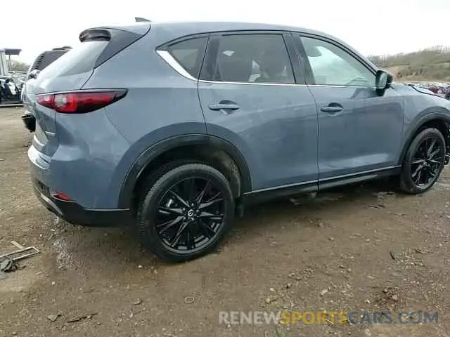 15 fotografías del automóvil dañado JM3KFBCM9P0220661 MAZDA CX-5 PREFE 2023