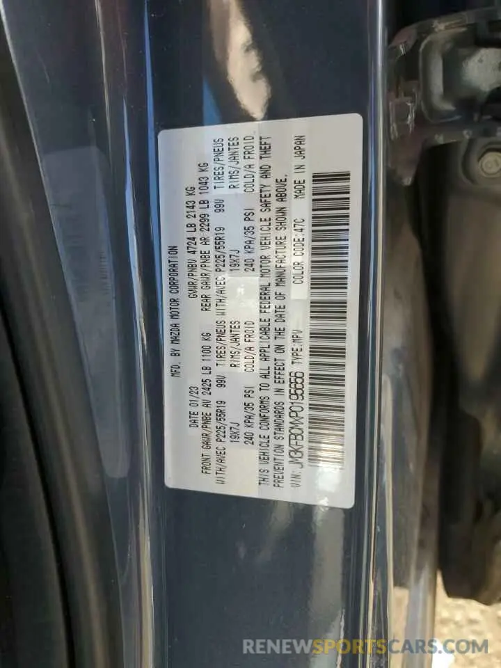 12 fotografías del automóvil dañado JM3KFBCMXP0195656 MAZDA CX-5 PREFE 2023