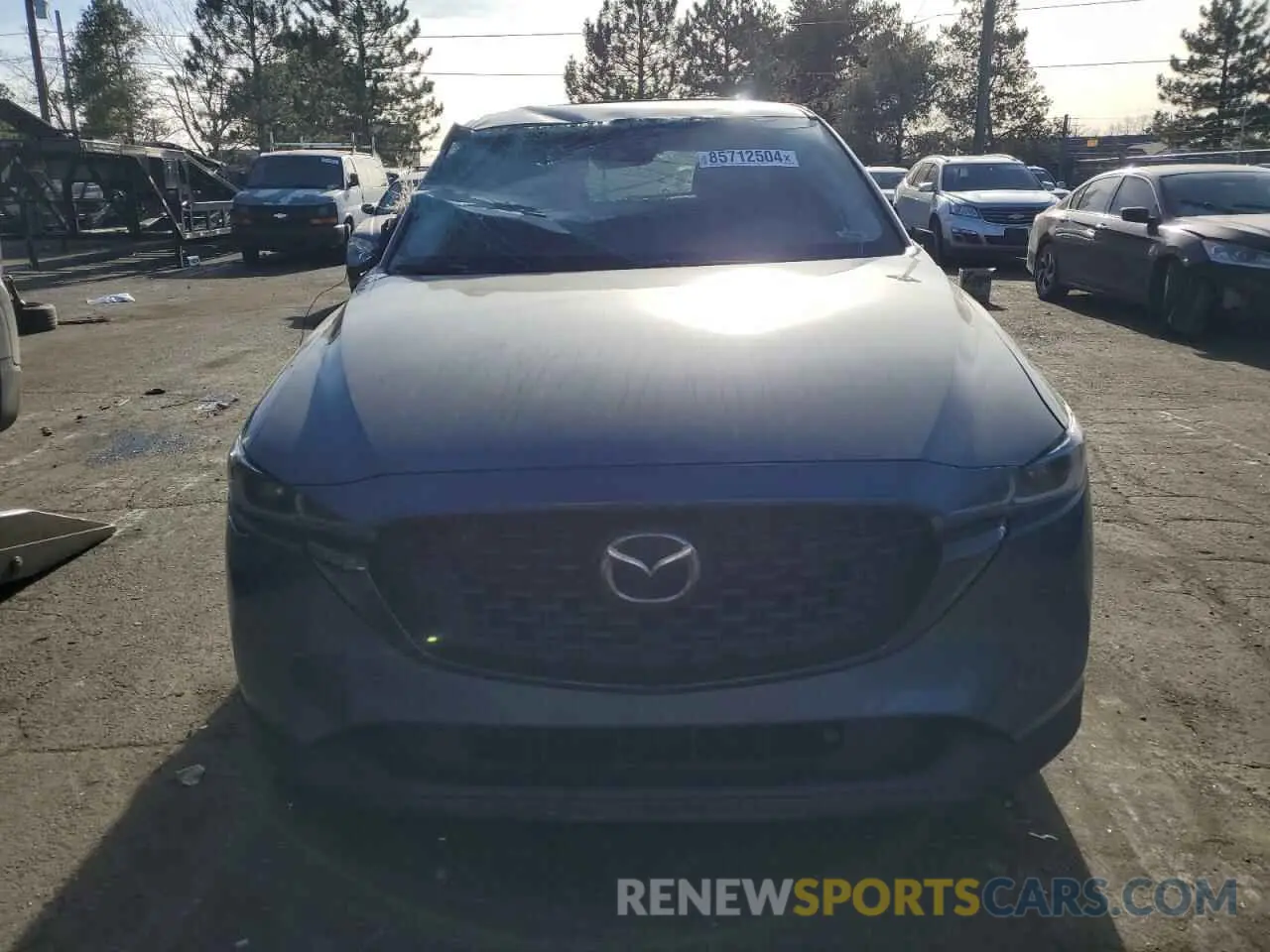 5 fotografías del automóvil dañado JM3KFBCMXP0195656 MAZDA CX-5 PREFE 2023