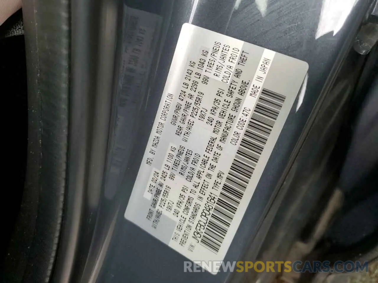 13 fotografías del automóvil dañado JM3KFBCL0R0481641 MAZDA CX-5 PREFE 2024