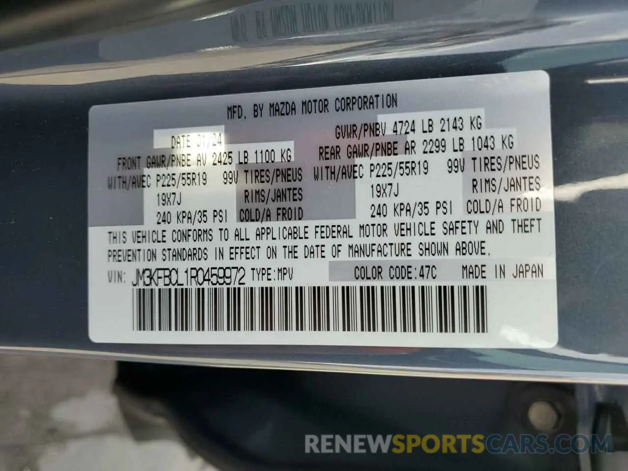 14 fotografías del automóvil dañado JM3KFBCL1R0459972 MAZDA CX-5 PREFE 2024
