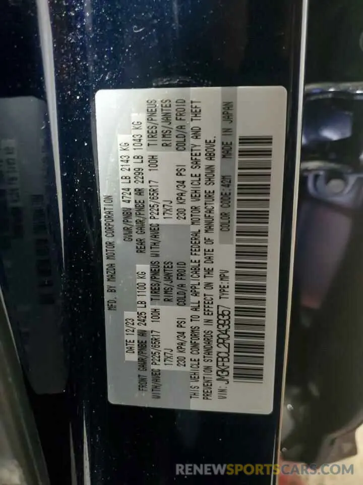 13 fotografías del automóvil dañado JM3KFBCL2R0439357 MAZDA CX-5 PREFE 2024