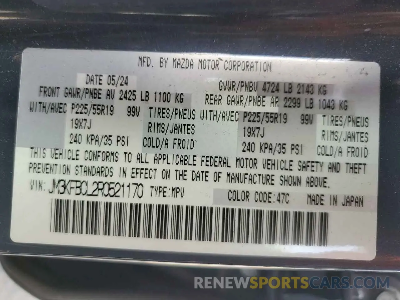 14 fotografías del automóvil dañado JM3KFBCL2R0521170 MAZDA CX-5 PREFE 2024