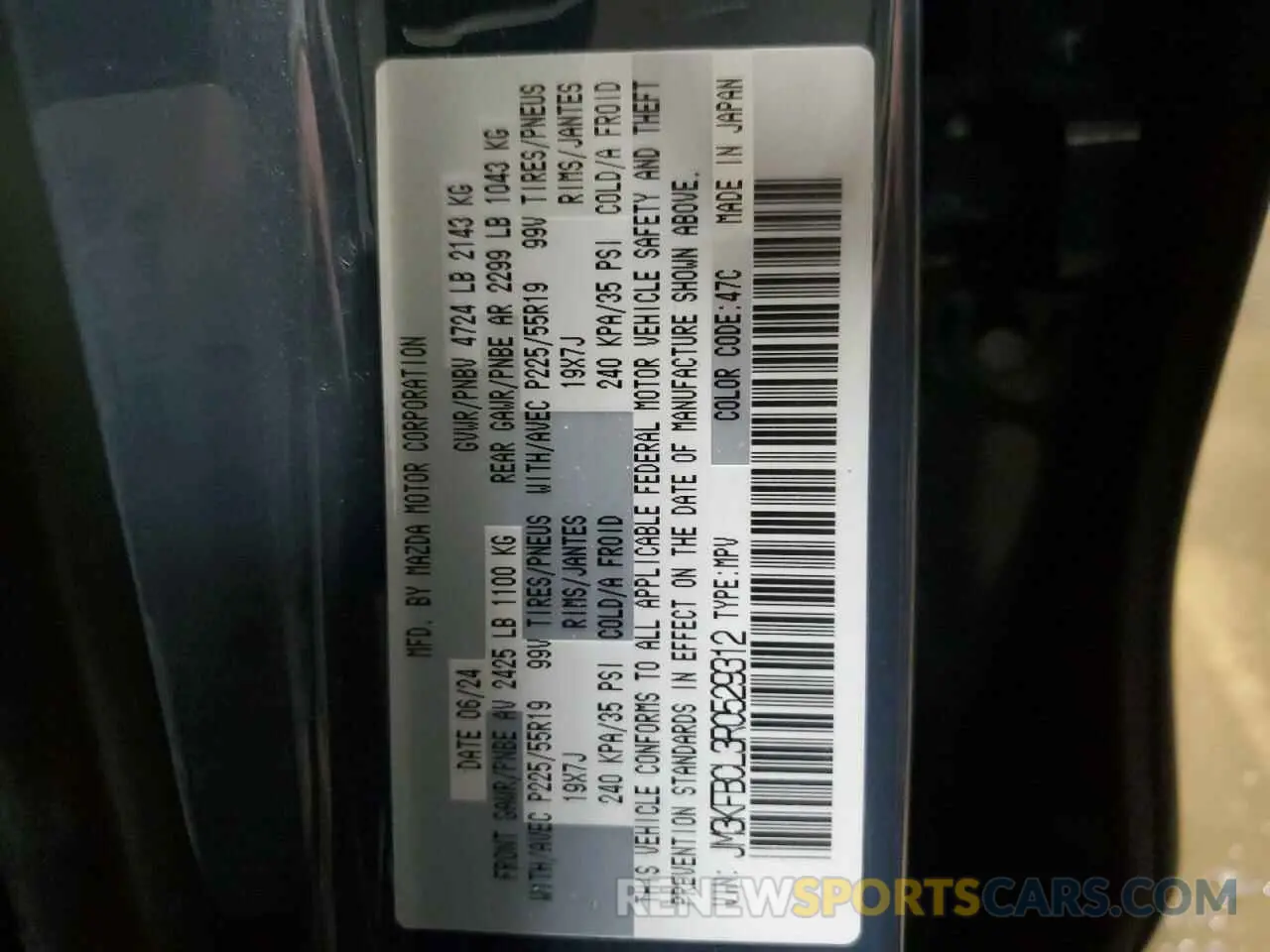 13 fotografías del automóvil dañado JM3KFBCL3R0529312 MAZDA CX-5 PREFE 2024