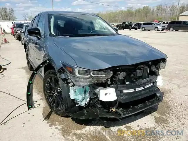 15 fotografías del automóvil dañado JM3KFBCL4R0460307 MAZDA CX-5 PREFE 2024