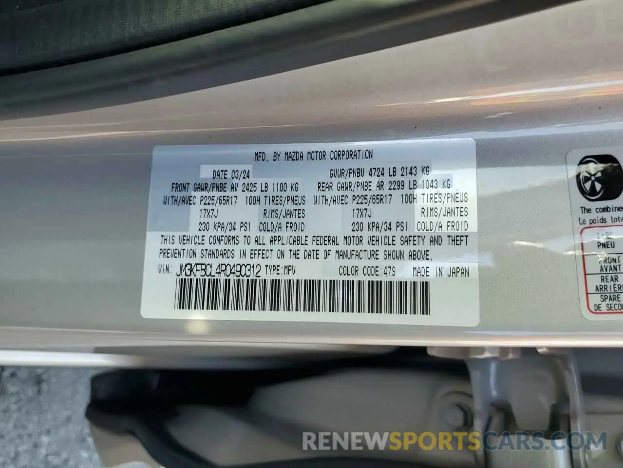 13 fotografías del automóvil dañado JM3KFBCL4R0490312 MAZDA CX-5 PREFE 2024