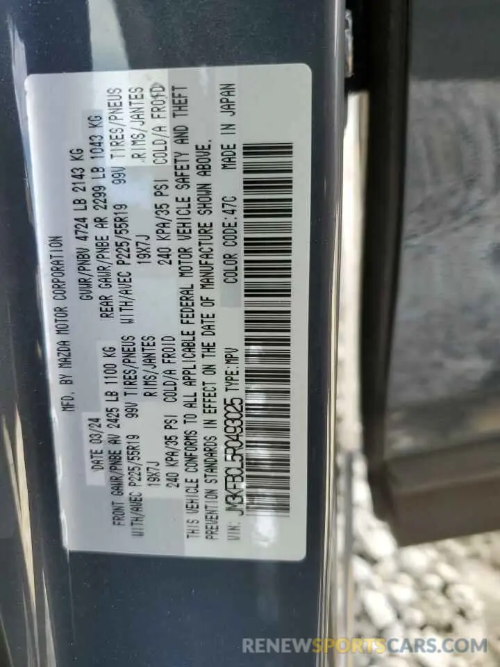 13 fotografías del automóvil dañado JM3KFBCL5R0493025 MAZDA CX-5 PREFE 2024