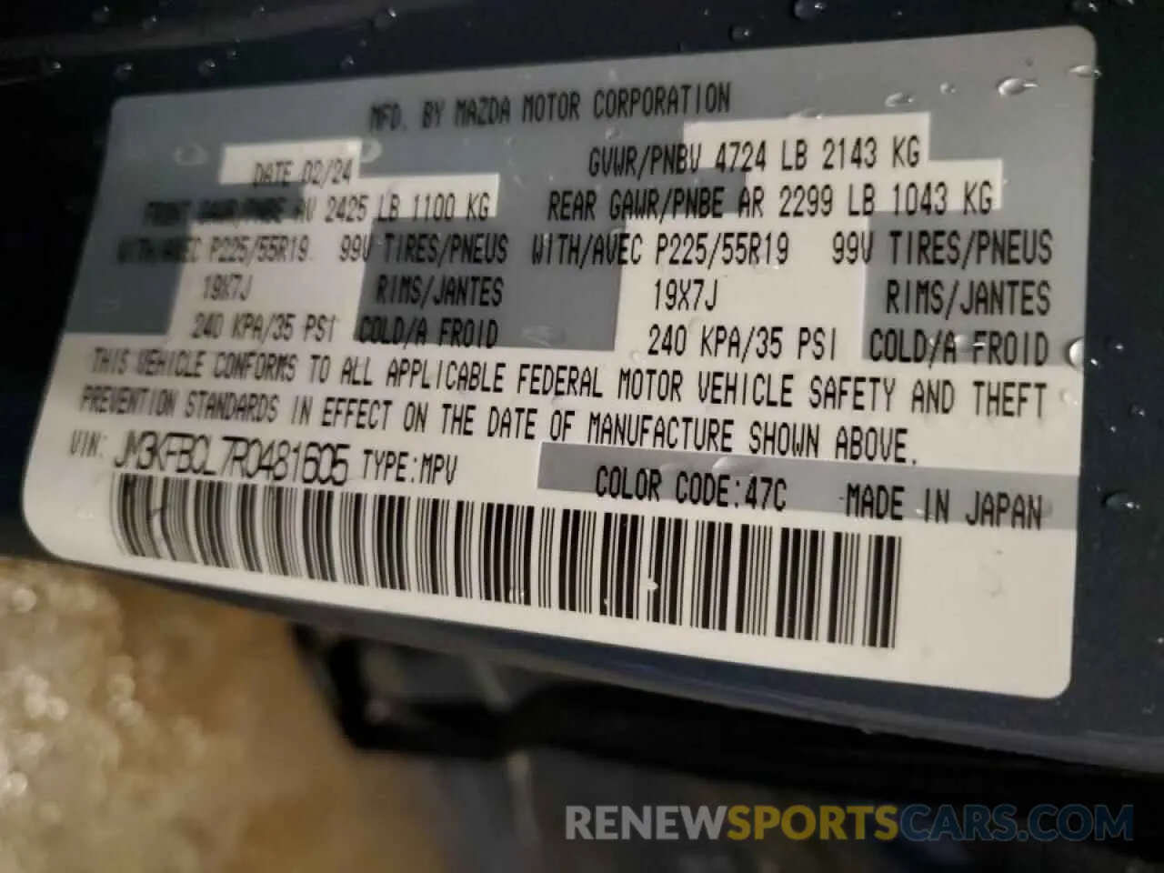 13 fotografías del automóvil dañado JM3KFBCL7R0481605 MAZDA CX-5 PREFE 2024