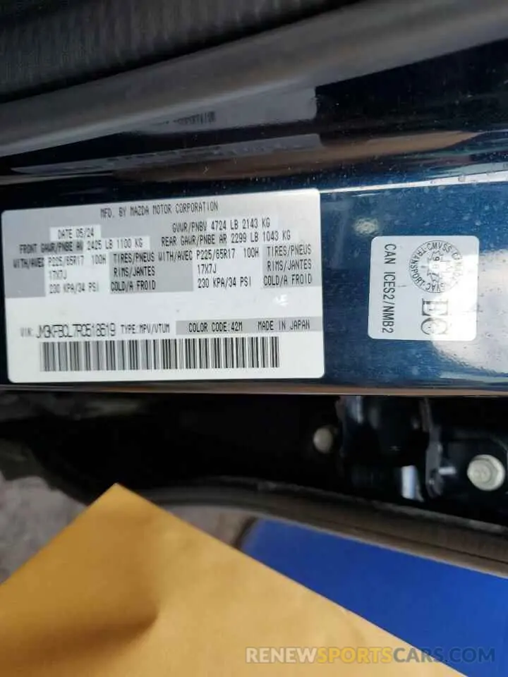 14 fotografías del automóvil dañado JM3KFBCL7R0518619 MAZDA CX-5 PREFE 2024