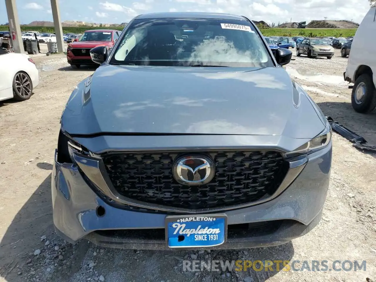 5 fotografías del automóvil dañado JM3KFBCL9R0405061 MAZDA CX-5 PREFE 2024