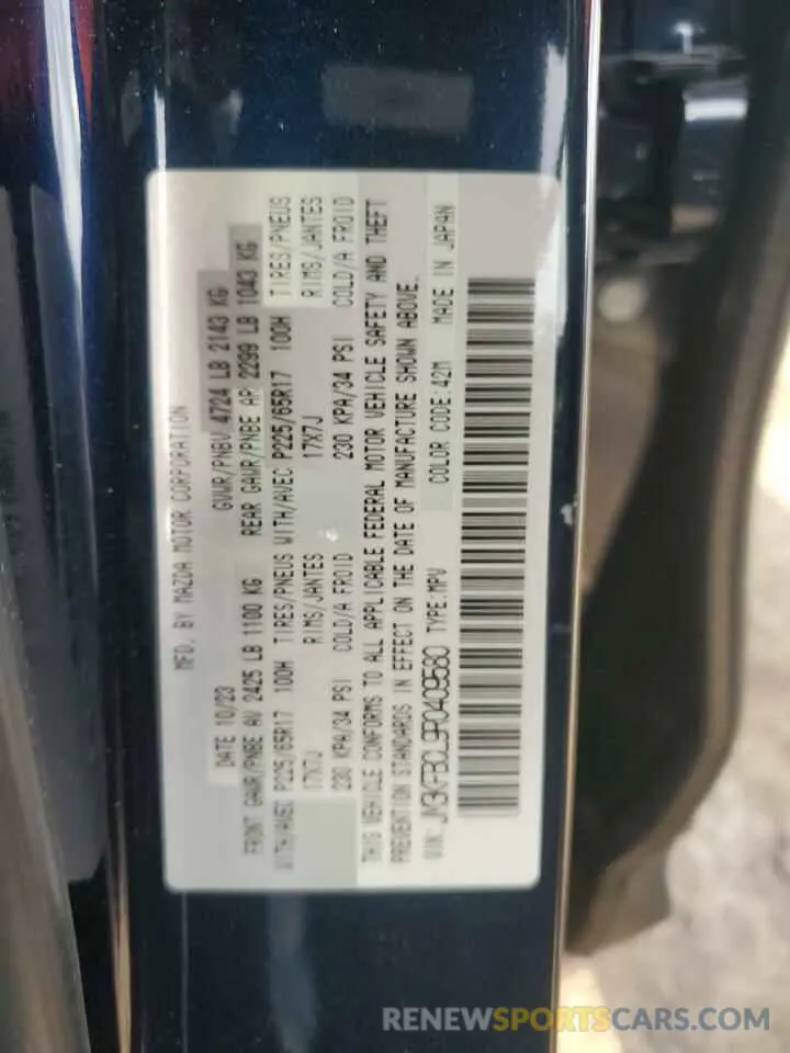13 fotografías del automóvil dañado JM3KFBCL9R0409580 MAZDA CX-5 PREFE 2024