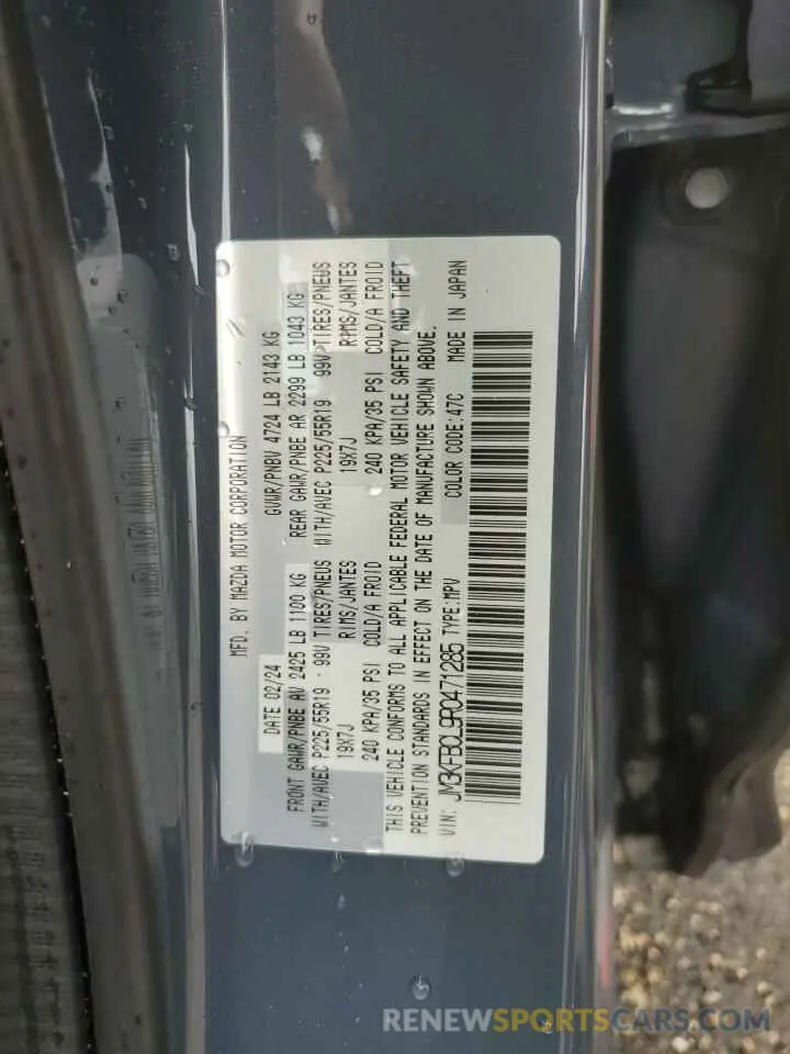 14 fotografías del automóvil dañado JM3KFBCL9R0471285 MAZDA CX-5 PREFE 2024