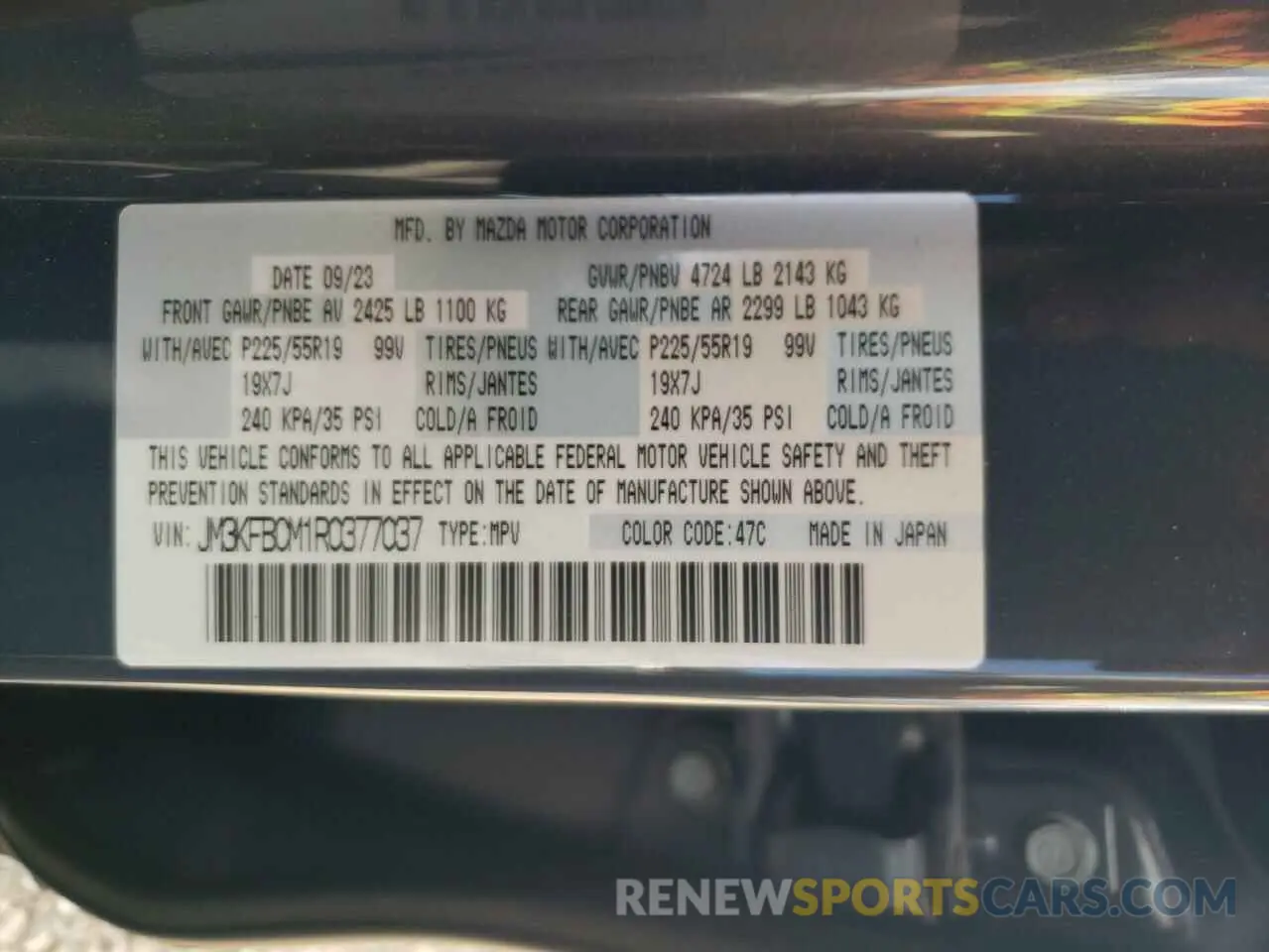 13 fotografías del automóvil dañado JM3KFBCM1R0377037 MAZDA CX-5 PREFE 2024