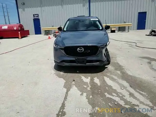 15 fotografías del automóvil dañado JM3KFBCM1R0386112 MAZDA CX-5 PREFE 2024