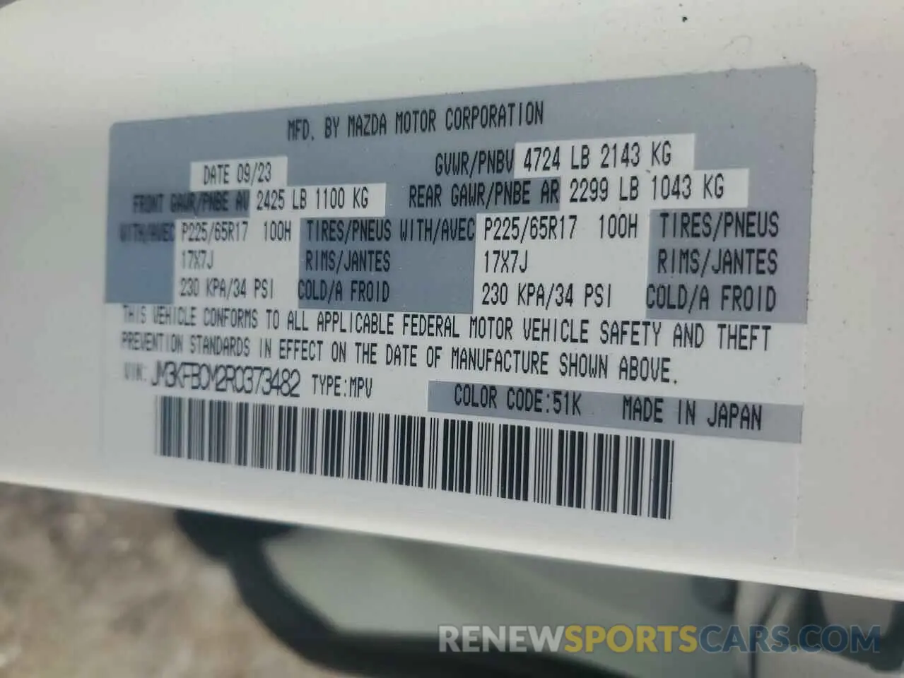 13 fotografías del automóvil dañado JM3KFBCM2R0373482 MAZDA CX-5 PREFE 2024