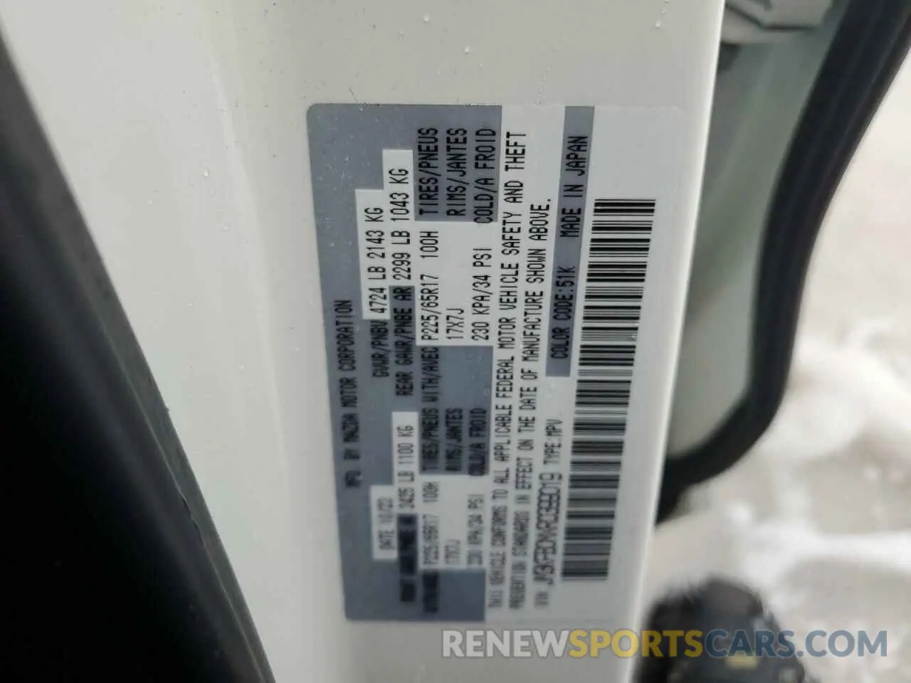 13 fotografías del automóvil dañado JM3KFBCMXR0399019 MAZDA CX-5 PREFE 2024