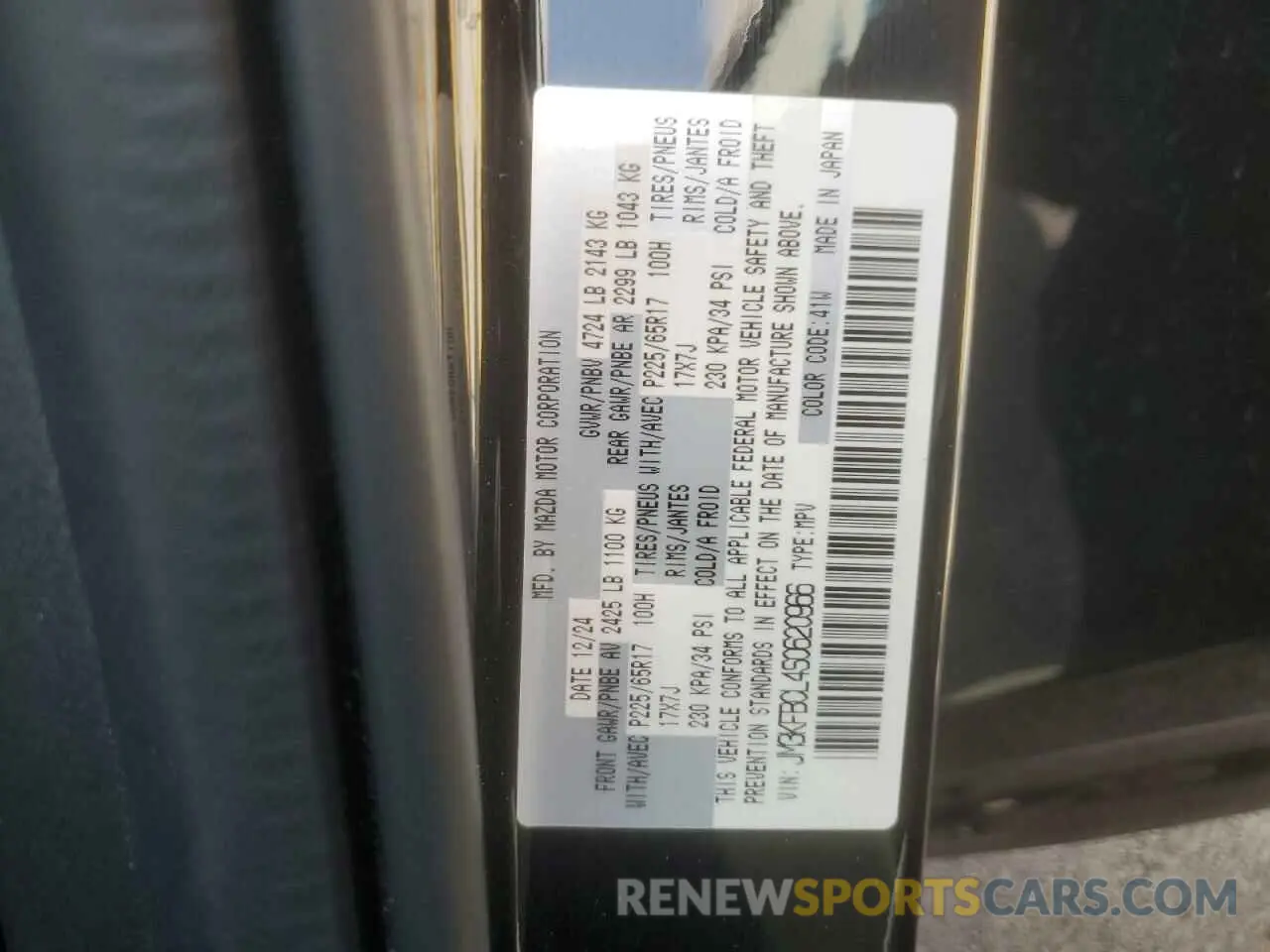 12 fotografías del automóvil dañado JM3KFBCL4S0620966 MAZDA CX-5 PREFE 2025