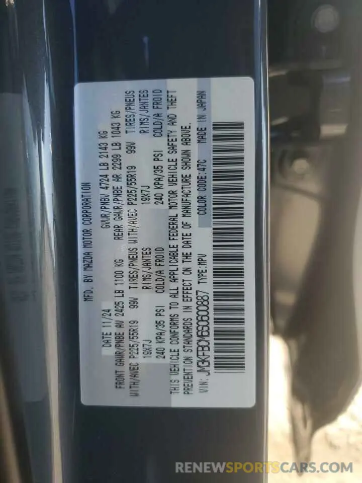 13 fotografías del automóvil dañado JM3KFBCM6S0600887 MAZDA CX-5 PREFE 2025