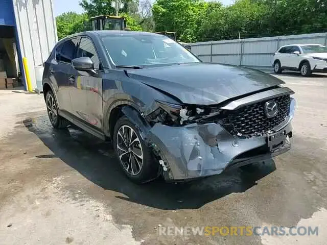14 fotografías del automóvil dañado JM3KFBDM2N0608374 MAZDA CX-5 PREMI 2022