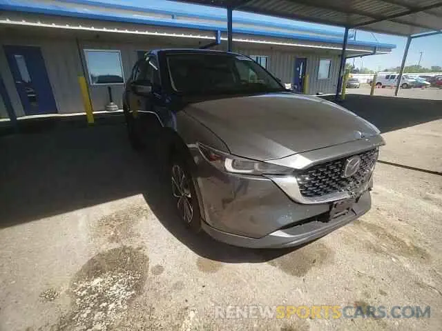 10 fotografías del automóvil dañado JM3KFBDM5N0602570 MAZDA CX-5 PREMI 2022
