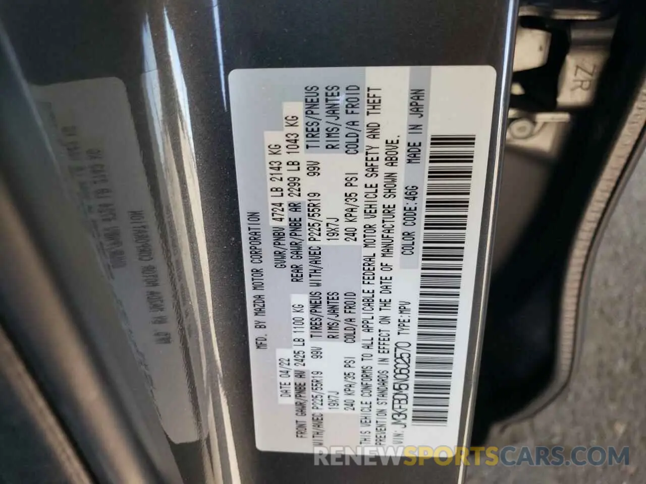 14 fotografías del automóvil dañado JM3KFBDM5N0602570 MAZDA CX-5 PREMI 2022