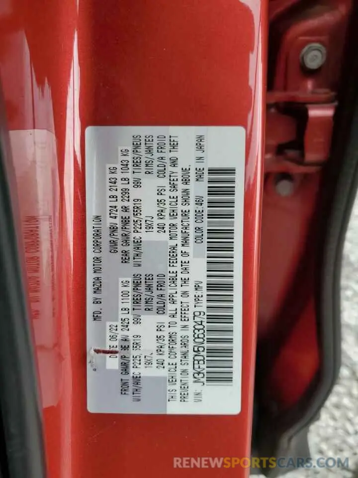 13 fotografías del automóvil dañado JM3KFBDM5N0630479 MAZDA CX-5 PREMI 2022
