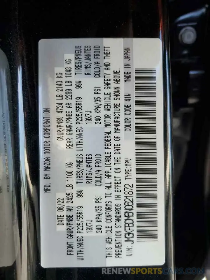14 fotografías del automóvil dañado JM3KFBDM6N0621872 MAZDA CX-5 PREMI 2022