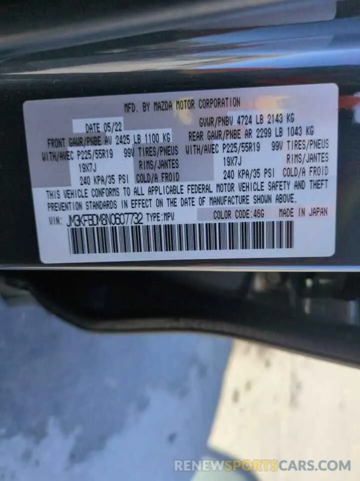 13 fotografías del automóvil dañado JM3KFBDM8N0607732 MAZDA CX-5 PREMI 2022