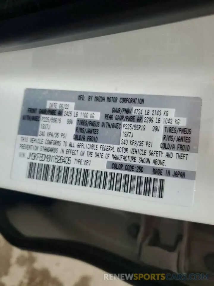 13 fotografías del automóvil dañado JM3KFBDM8N1626405 MAZDA CX-5 PREMI 2022