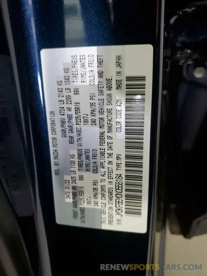 13 fotografías del automóvil dañado JM3KFBEM0N0558184 MAZDA CX-5 PREMI 2022