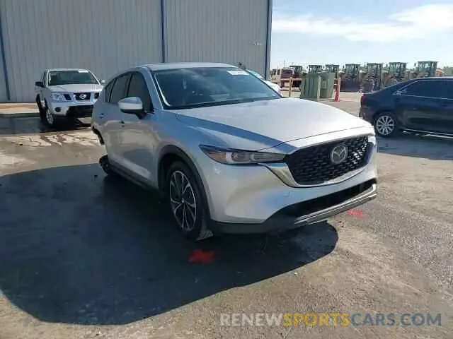 15 fotografías del automóvil dañado JM3KFBDM3P0204552 MAZDA CX-5 PREMI 2023