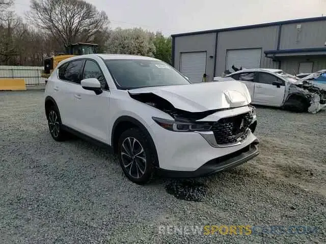 12 fotografías del automóvil dañado JM3KFBDM4P0182545 MAZDA CX-5 PREMI 2023