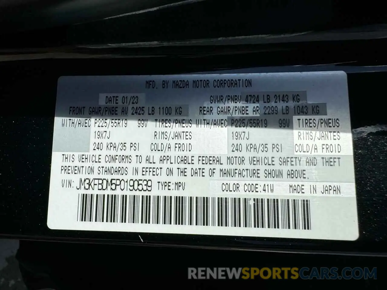 10 fotografías del automóvil dañado JM3KFBDM5P0190539 MAZDA CX-5 PREMI 2023