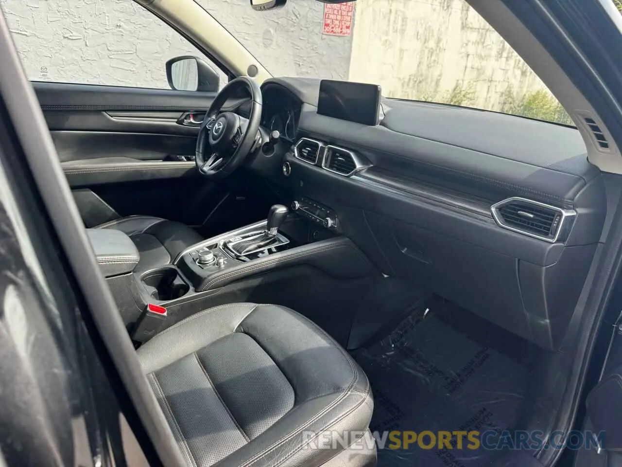5 fotografías del automóvil dañado JM3KFBDM5P0190539 MAZDA CX-5 PREMI 2023