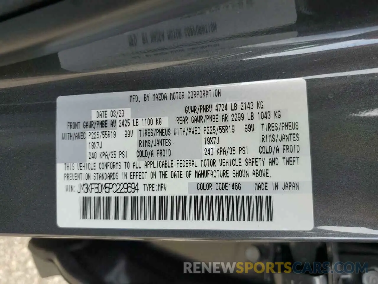 14 fotografías del automóvil dañado JM3KFBDM5P0229694 MAZDA CX-5 PREMI 2023