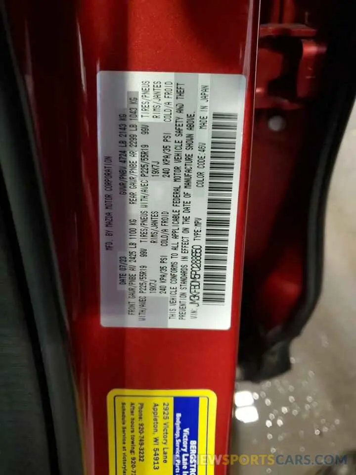 13 fotografías del automóvil dañado JM3KFBDM5P0288650 MAZDA CX-5 PREMI 2023