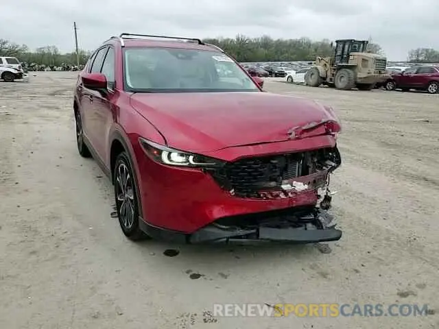 14 fotografías del automóvil dañado JM3KFBDM5P0288650 MAZDA CX-5 PREMI 2023