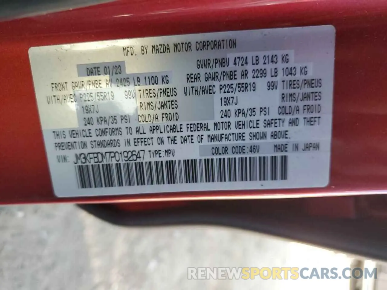13 fotografías del automóvil dañado JM3KFBDM7P0192647 MAZDA CX-5 PREMI 2023