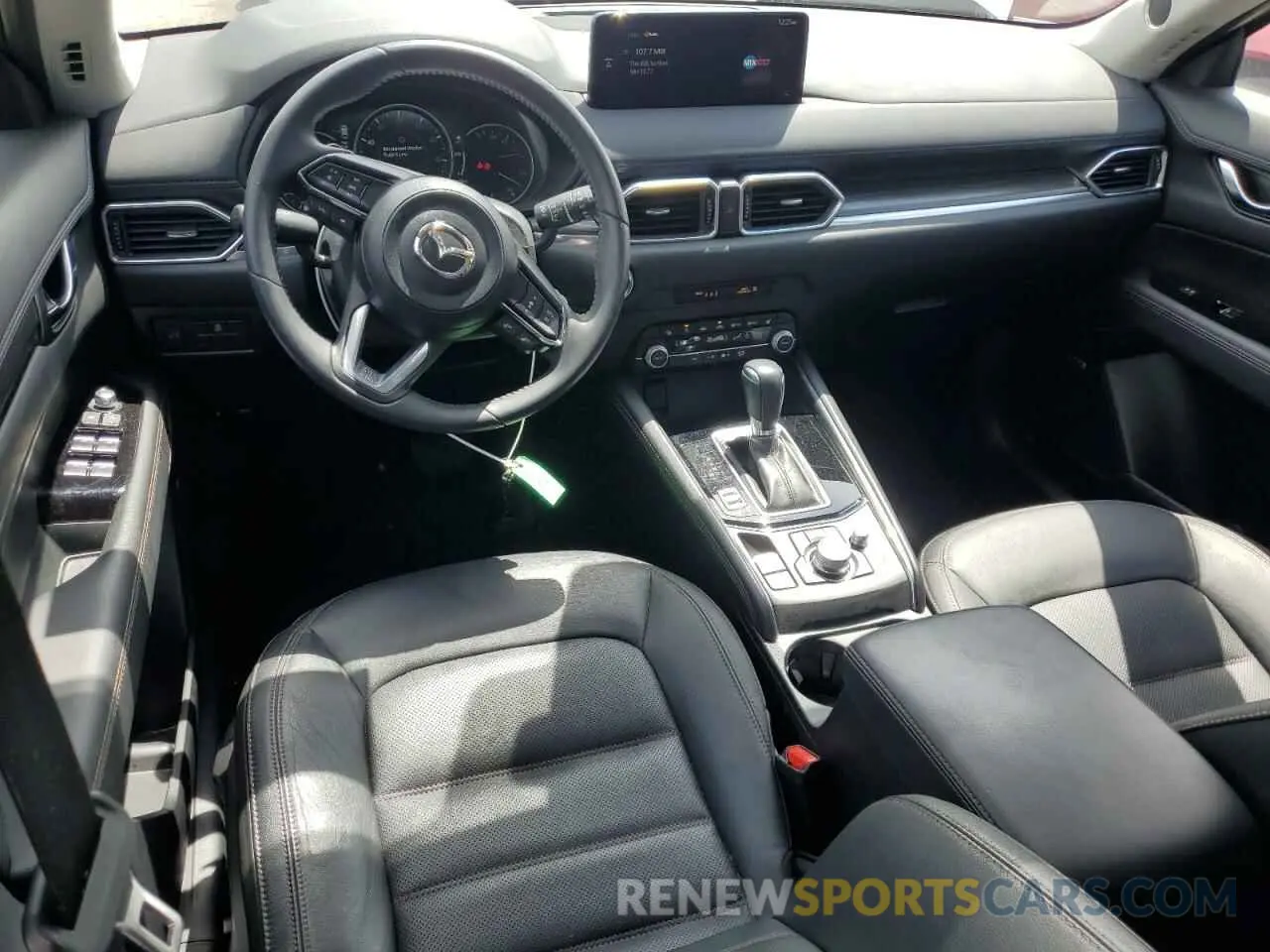 8 fotografías del automóvil dañado JM3KFBDM9P0210906 MAZDA CX-5 PREMI 2023