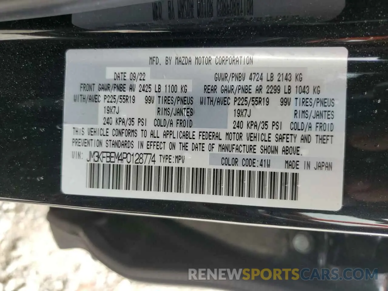 14 fotografías del automóvil dañado JM3KFBEM4P0128774 MAZDA CX-5 PREMI 2023