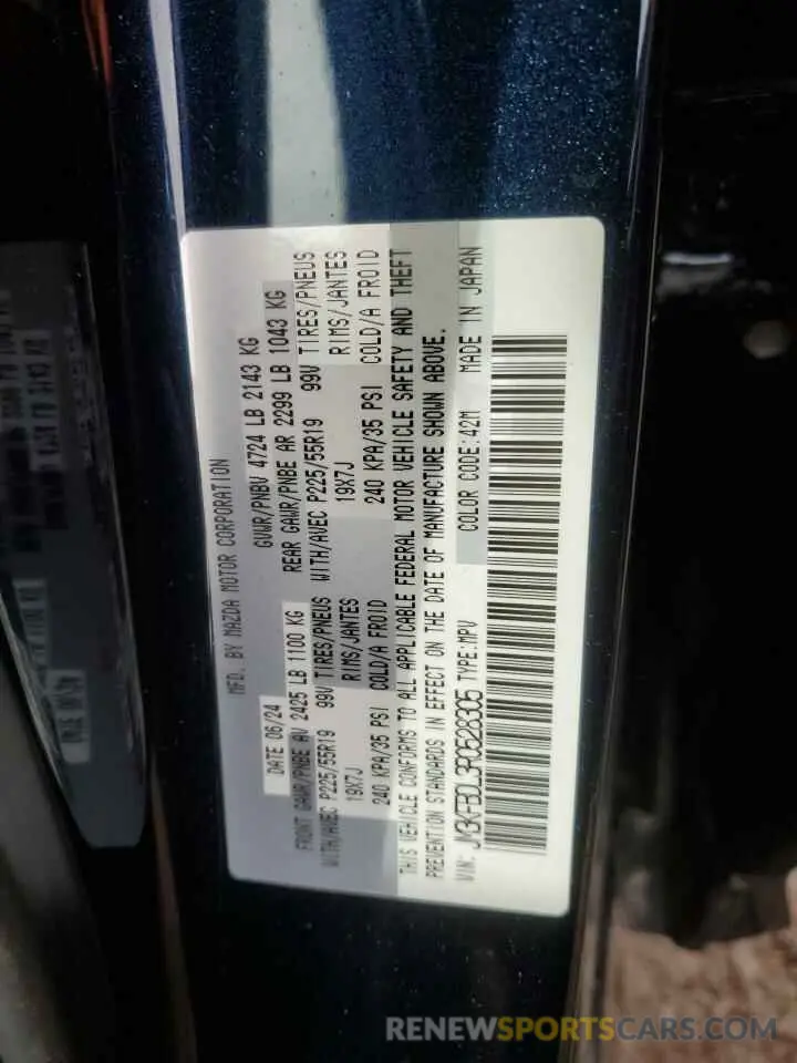 12 fotografías del automóvil dañado JM3KFBDL3R0528305 MAZDA CX-5 PREMI 2024