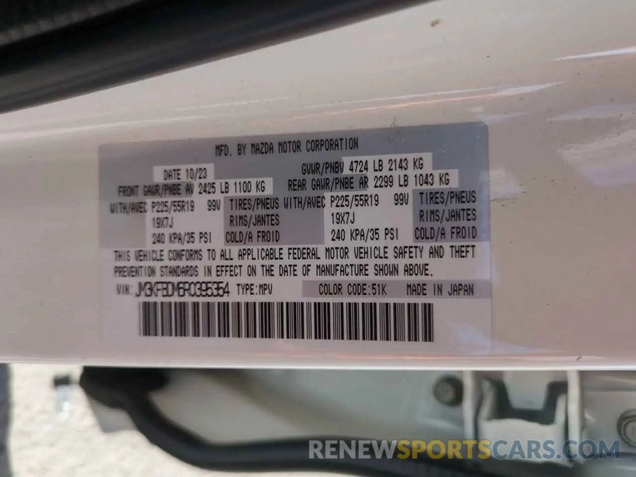 13 fotografías del automóvil dañado JM3KFBDM6R0395354 MAZDA CX-5 PREMI 2024