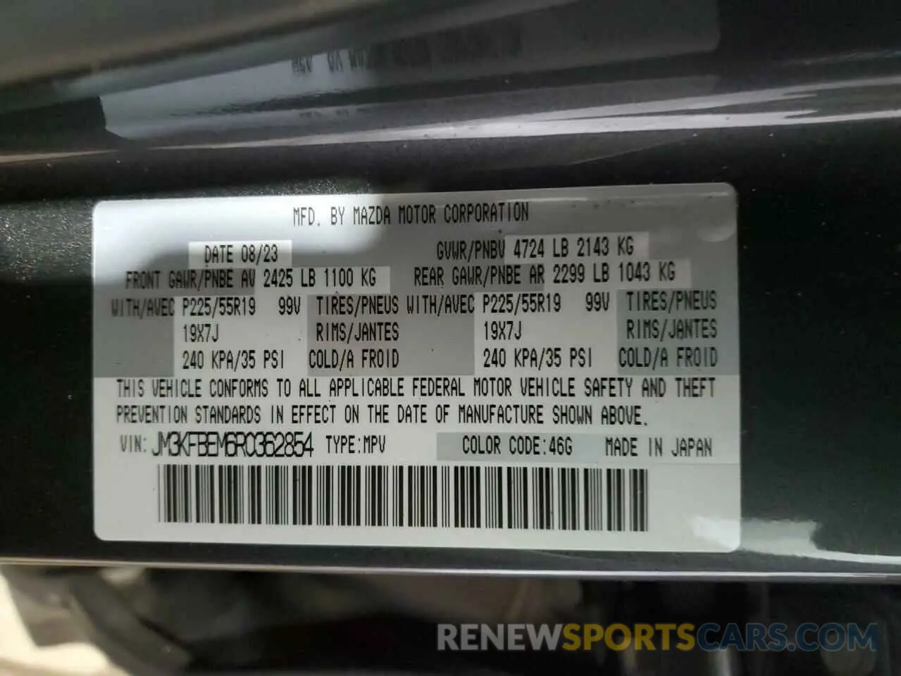 14 fotografías del automóvil dañado JM3KFBEM6R0362854 MAZDA CX-5 PREMI 2024