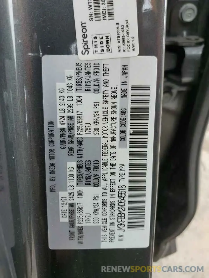14 fotografías del automóvil dañado JM3KFBBM2N0545618 MAZDA CX-5 SELEC 2022