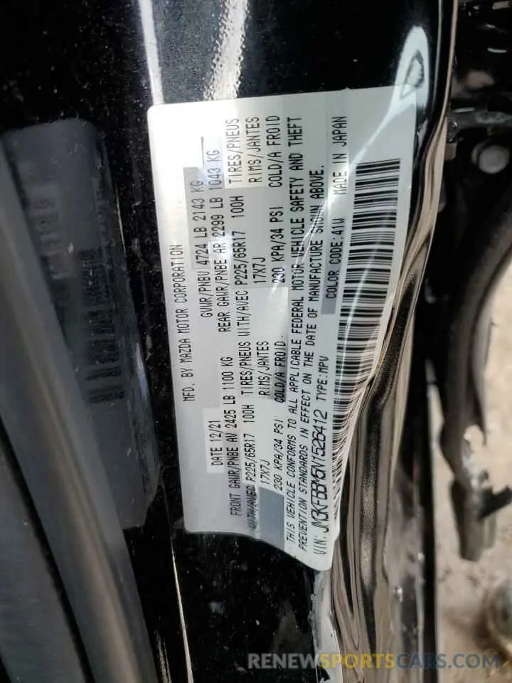 15 fotografías del automóvil dañado JM3KFBBM5N1526412 MAZDA CX-5 SELEC 2022
