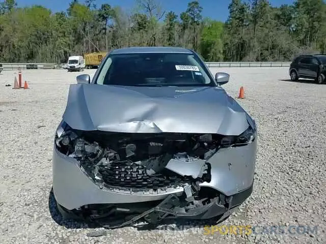 15 fotografías del automóvil dañado JM3KFBBM6N1592483 MAZDA CX-5 SELEC 2022