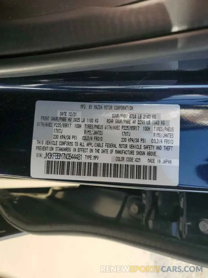 13 fotografías del automóvil dañado JM3KFBBM7N0544481 MAZDA CX-5 SELEC 2022